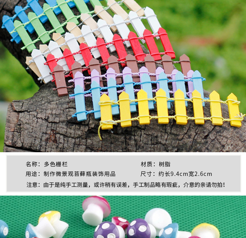 Xuanfu đa thịt đồ trang trí micro-cảnh vật liệu tự làm kết hợp chậu trang trí cảnh quan động vật nhỏ micro-mini phụ kiện - Trang trí nội thất trang trí nhà rẻ đẹp