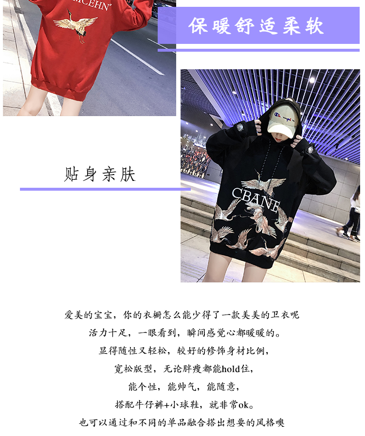 Sweatshirt femme - Ref 3215236 Image 11