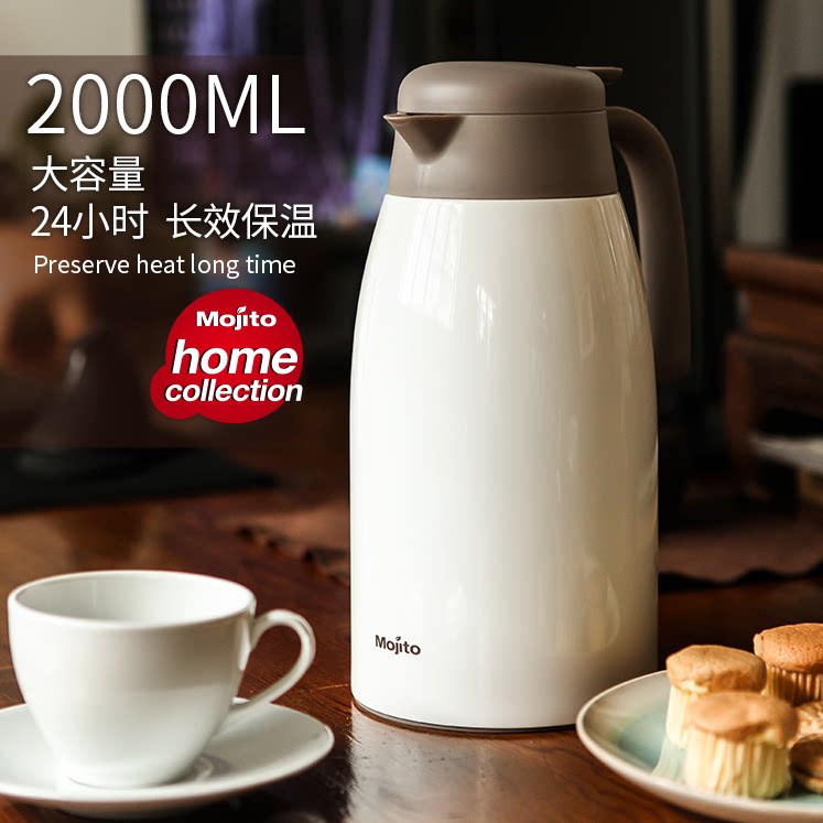 Japan Imports Stainless Steel Insulated Pot Home Office 2L Kettle Insulation Bottle Open Water Heating Hot Water Bottle