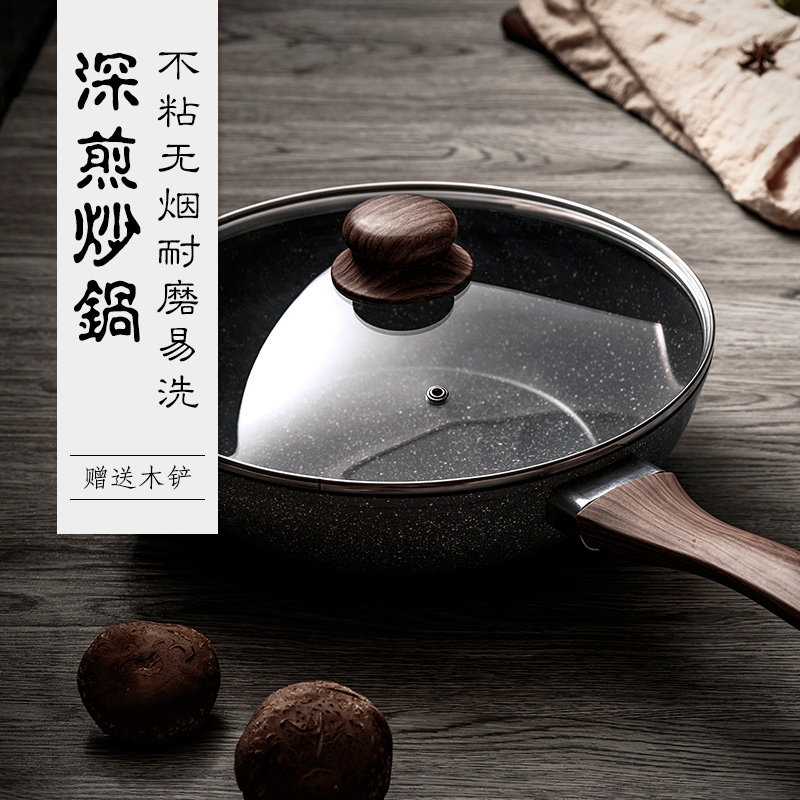 Export Japanese medical stone frying pan without staining pan without oil smoke flat frying pan gas stove suitable for induction cookout