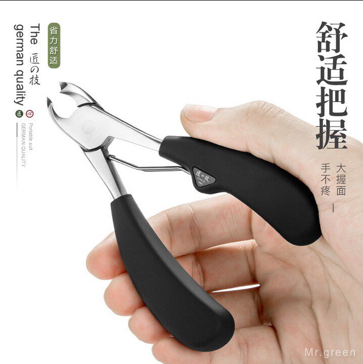 Japan high-end imported stainless steel nail clippers gutter nail clippers onychomycosis toe scissors nail clippers