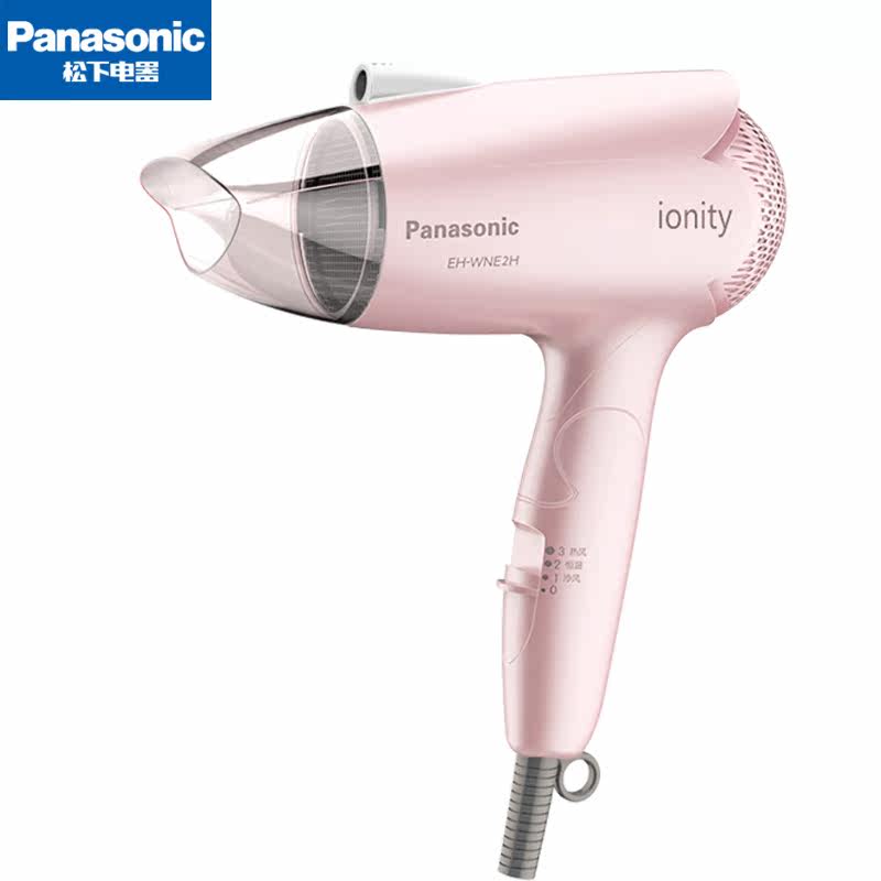 Japan Original Single Hair Dryer Domestic High Power Negative Ion Not Hurt Hair Students Home Hair Salon Hot And Cold Electric Blow Machine