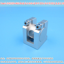 12mm Aperture Precision Machinery Equipment Laser Marking Machine Universal External Red Light Focusing fixed base bracket head