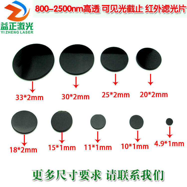 750-Main Picture.jpg