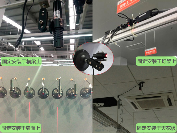 750-Инсталляция .JPG