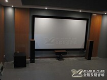 Jinling Case Jiangsu Nanjing Friends' Cinema: Dani Ikon 6 MK2 Tianlong AVR4311