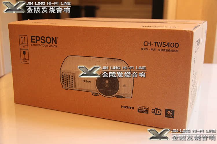 Máy chiếu HD gia đình Epson Epson CH-TW5400 / 6300/8300/5600 / 6700W