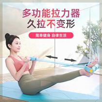 Abdominal Rally multifunction foot pedal belly waist training equipment Fitness Home Assistive fitness equipment