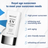 Отбеливание ультрафиолетового солнцезащитного крема SPF50 Солнцезащитный крем PA +++ Moisturizi