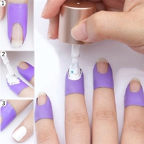 Stripping Tape Anti-splash Protection Nails Creative