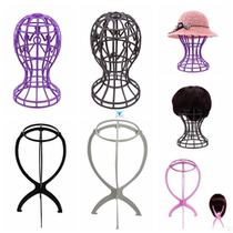 Plastic Wig Stands Hat Cap Holder Storage Rack Wigs Support