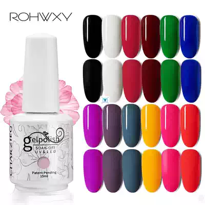 15ml Uv Gel Nail Polish Top Uv Led Gel Nail Art Varnish