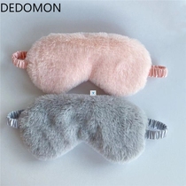 Sleep Eye Mask Cute Plush Eye Cover Kids Sleeping Mask