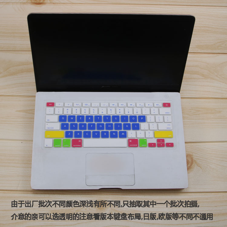 Phim bàn phím máy tính xách tay Apple MacbookPro13air13.3mac15 inch cuốn sách máy tính tất cả trong một - Phụ kiện máy tính xách tay