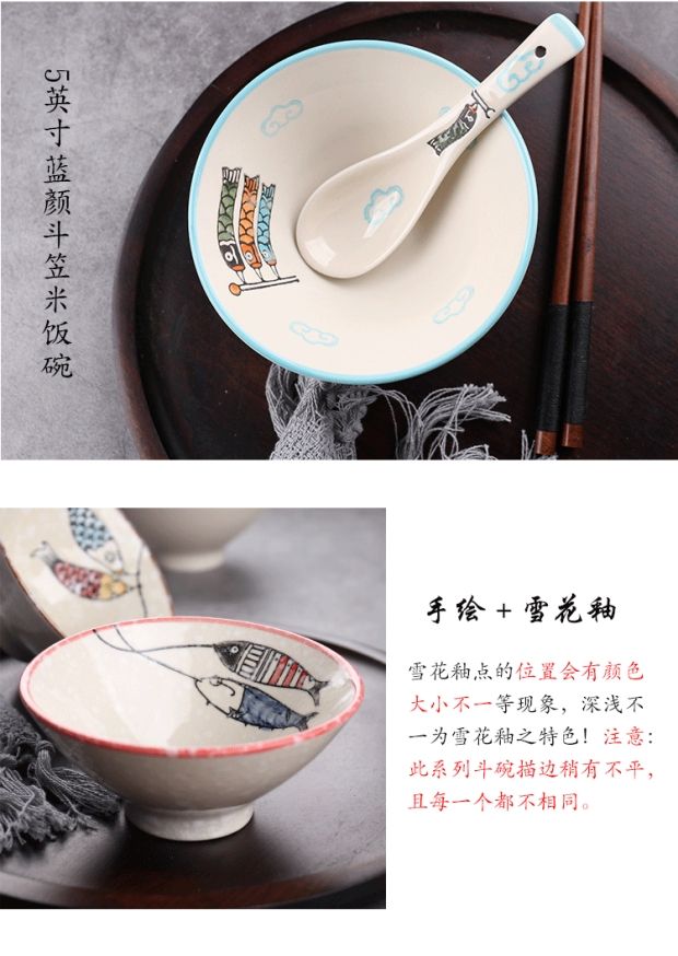 Bộ đồ ăn bằng gốm Nhật Bản màu nền vẽ tay cao 5 inch chân cao bát bát tráng miệng bát cơm gia đình bát nhỏ bát súp - Đồ ăn tối đĩa giấy dùng 1 lần