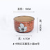 hộp cơm hâm nóng magic Sáng tạo theo phong cách Hàn Quốc Bao phủ gốm tráng miệng Bát nhỏ Bát gạo Bát mì ăn liền Bao phủ Hộp cơm trưa Bát mì ăn liền - Hộp cơm điện sưởi ấm hộp cơm elmich Hộp cơm điện sưởi ấm