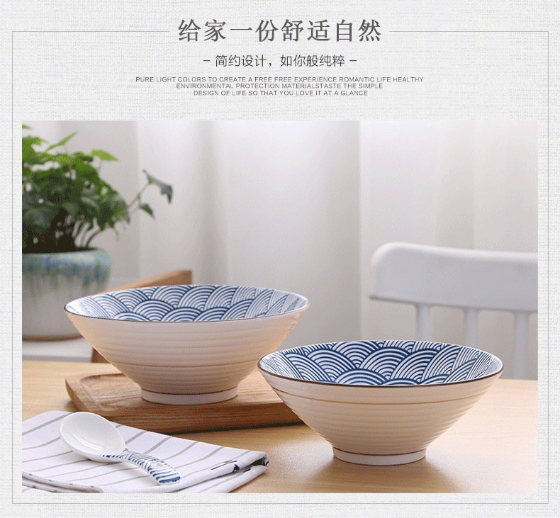 Phong cách Nhật Bản và gió nhà gốm men màu dao kéo bộ Sáng tạo bộ bát đĩa đặt bát cơm lớn bát súp bộ chén đĩa đẹp