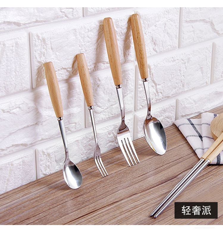 Sáng tạo Nhật Bản tay cầm bằng gỗ dao kéo dao kéo hộ gia đình bít tết ngã ba Tây ngã ba khuấy thìa muỗng cà phê trái cây ngã ba đũa