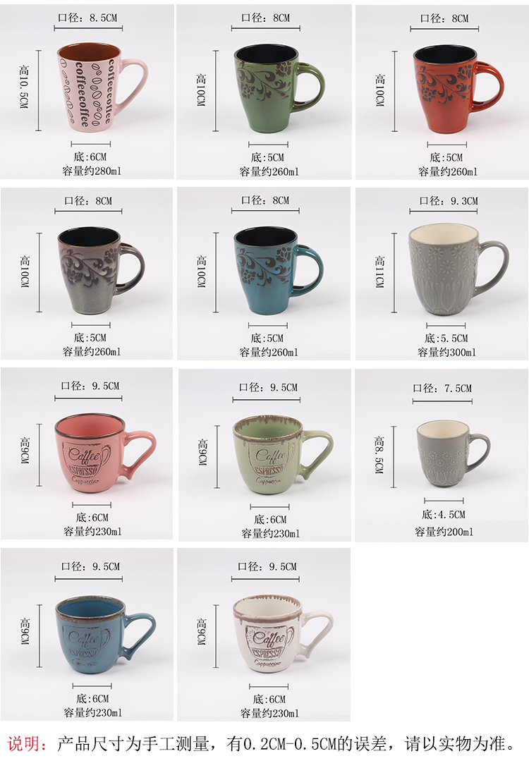 Sáng tạo cá tính cốc cà phê cốc nhà sáng tạo xu hướng sữa ngũ cốc cốc cốc gốm cốc cốc tình yêu bình đựng nước uống