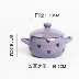 hộp cơm hâm nóng magic Sáng tạo theo phong cách Hàn Quốc Bao phủ gốm tráng miệng Bát nhỏ Bát gạo Bát mì ăn liền Bao phủ Hộp cơm trưa Bát mì ăn liền - Hộp cơm điện sưởi ấm hộp cơm elmich Hộp cơm điện sưởi ấm