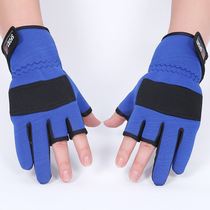 Fishing gloves exposed three fingers waterproof summer sunscreen breathable fishing thin quick-drying special industry Anti-thorn anti-tie non-slip hand