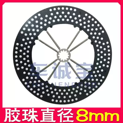 The chariot Jeben Holv blue dot is full of four-wheel alignment angle disc bearing bead inner tray tray bracket