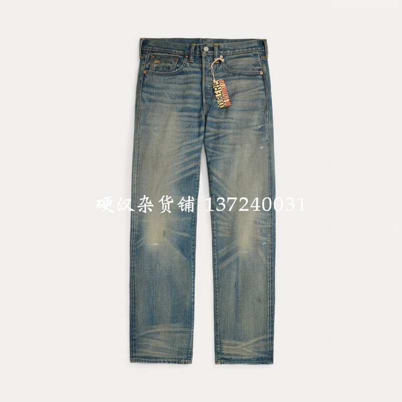 Spot Rrl Straight Fit Milner Selvedge Jean American Heavy Wash Jeans