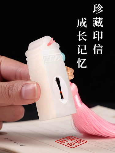 Детская креативная печать для хранения пуповины, детский натуральный сувенир