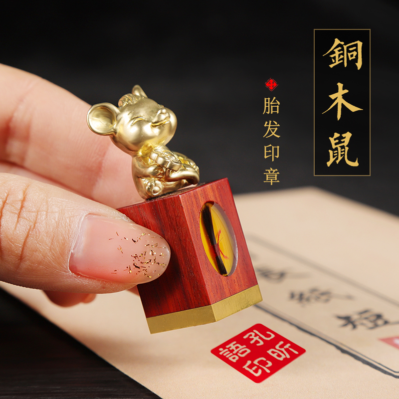 Fetal hair souvenir diy homemade fetal hair seal Handmade collection Fetal hair Baby birth umbilical cord chapter full moon