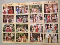 Nostalgic 90s old-age paintings drama theme collection stock decorative package old package real two sets of story New Year pictures