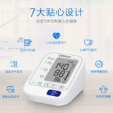 Omron  e e e he Hem-8713 Shang 凼 凼 凼 欧 欧    欧 欧 欧         