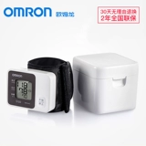 Omron, точный электронный автоматический ростомер для домашнего использования, полностью автоматический