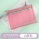 [A4山茶红]