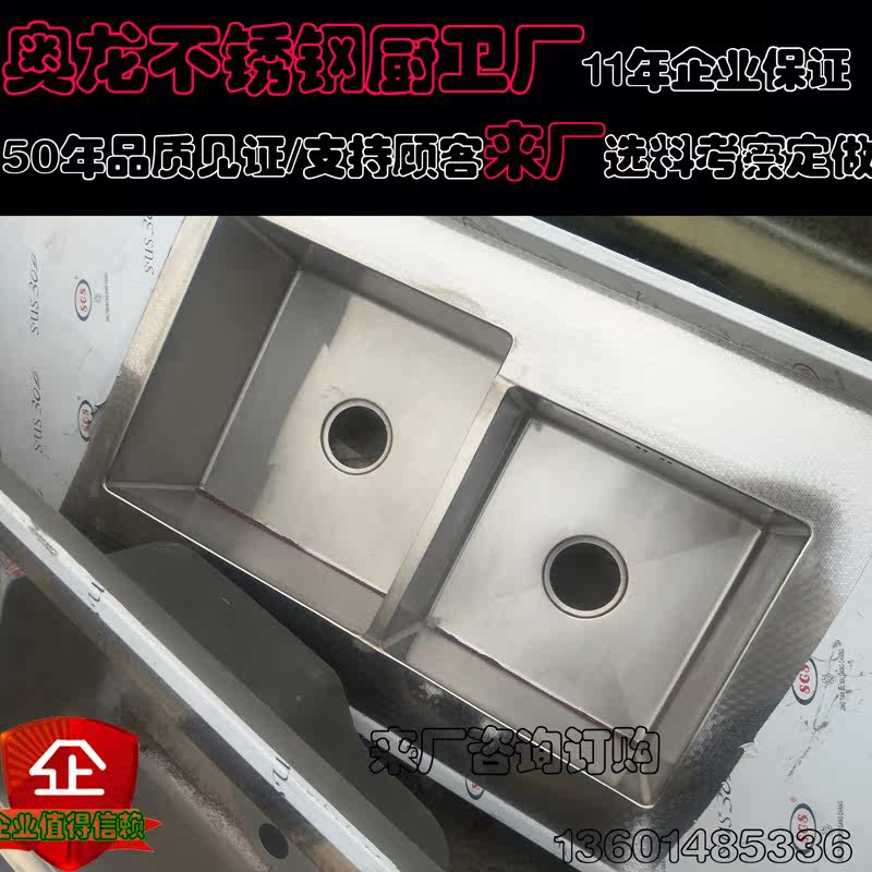 Overall cabinet table surface stainless steel integral closet cabinet Stainless steel table face stainless steel door panel Dingmaker Direct sale