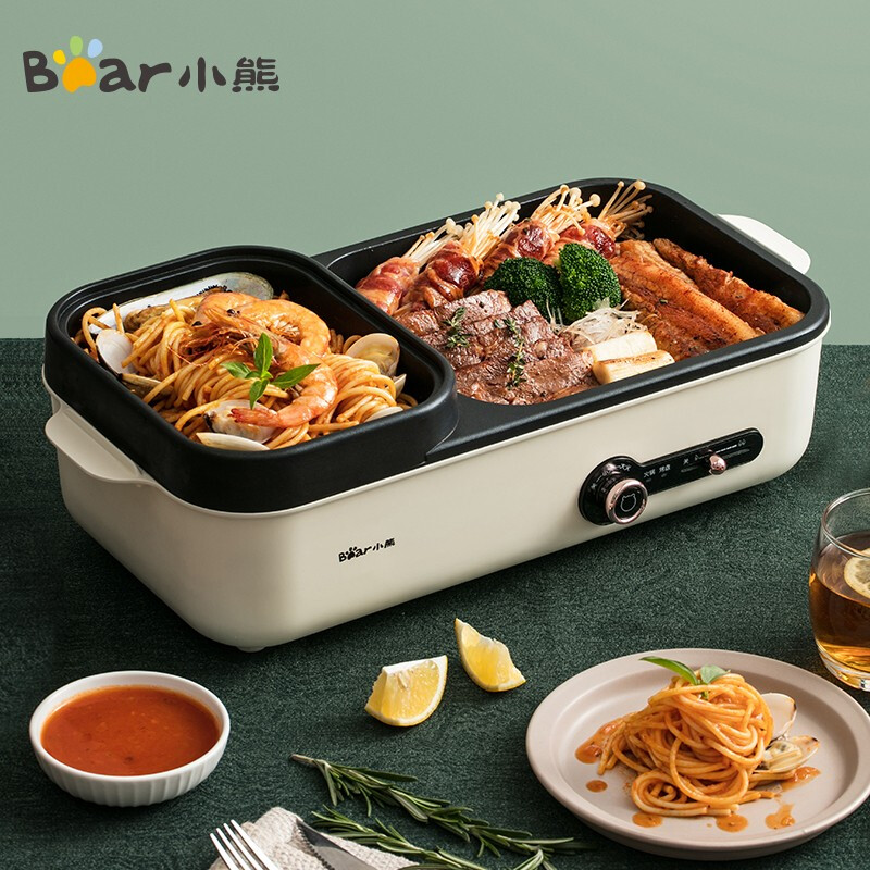 Small Bear electric oven Multi-functional cuisine pan Electric hot pot Home smoke-free electric oven Roasting Machine Grilled integral pan