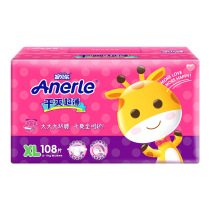 Anerle (Anerle)dry ultra-thin paper diapers Plus size XL108 pieces 12-17kg]New and old products