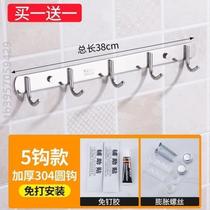 Sticky hook clothes hook wall hanging free multi-purpose hook * row hook rear bathroom stainless steel door kitchen punching strong hook