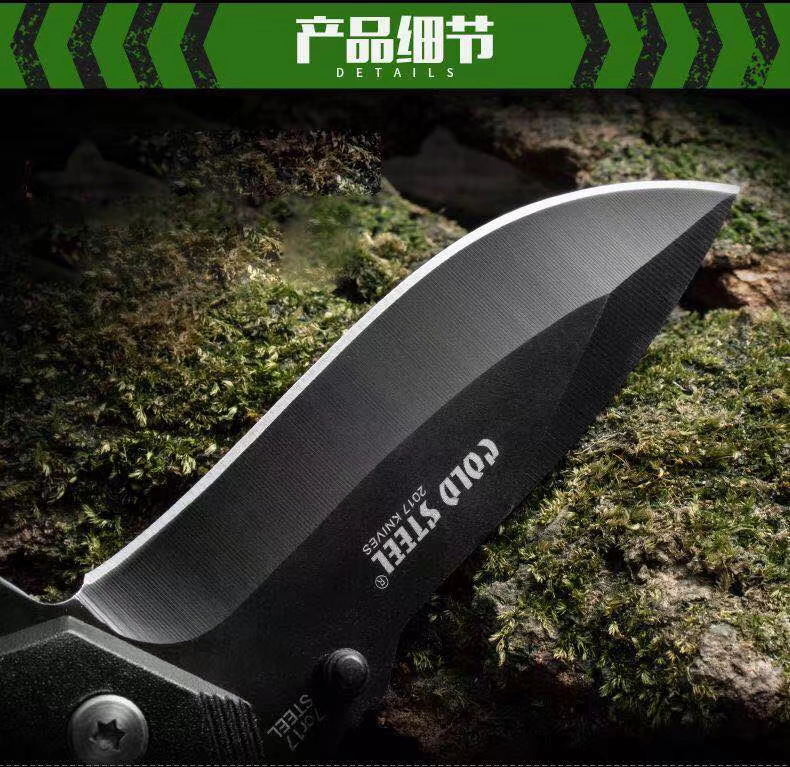 Dao bỏ túi ngoài trời tự vệ dao gấp quân đội độ cứng cao dao quân đội dao trái cây cầm tay lò xo thép dao trường tồn tại - Công cụ Knift / công cụ đa mục đích