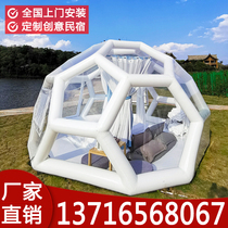 Football Tent Net Red Transparent Inflatable Bubble House Mobile Spherical Starry Sky Tent Outdoor Camping Famous Holiday Home