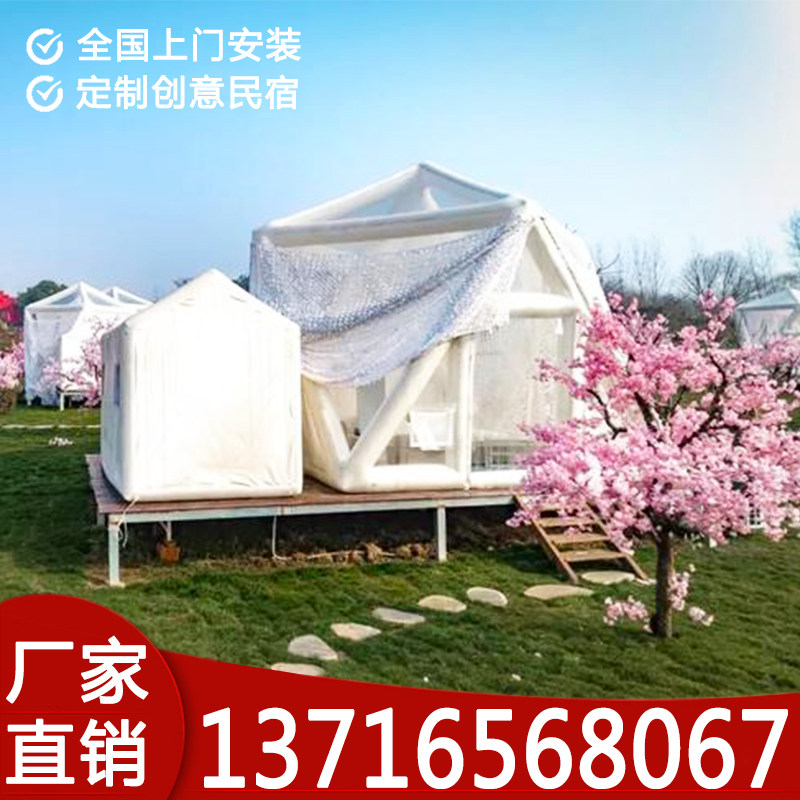 Inflatable Transparent Starry Sky Tent Folk Dining Hall Scenic Trekking Internet Red Hotel Outdoor Inflatable Tent House