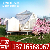 Inflatable transparent starry sky tent Minjuku restaurant Villa scenic spot Shake Soundnet Red Hotel Outdoor Inflatable Tent House