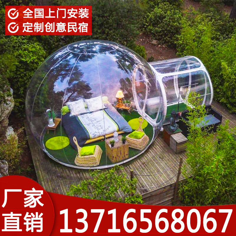 Inflatable Bubble House Net Red Transparent Tent Scenic Resort Mountain Villa Resort Homestay Douyin Star Tent Hotel Manufacturer