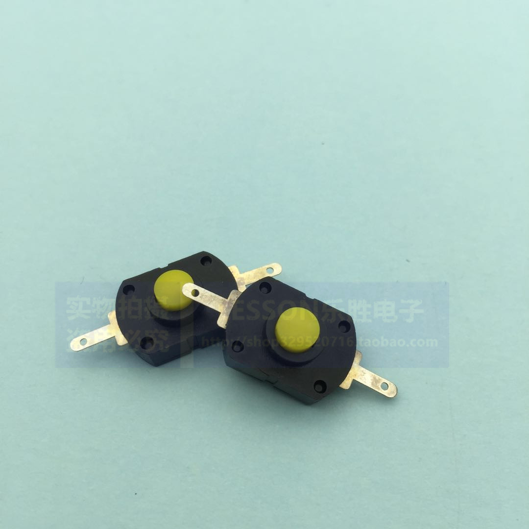 Button switch power switch flashlight switch control switch button switch self-lock yellow button