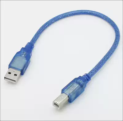 High-speed usb2 0 printer data cable Square printer cable USB printing cable A to B 0 3 meters 1 5 meters
