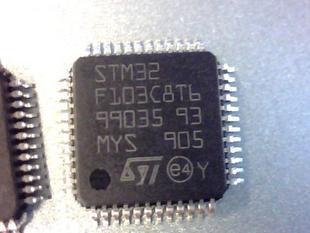 STM32F103C8T6 32-bit microcontroller 64K flash memory LQFP48 chip