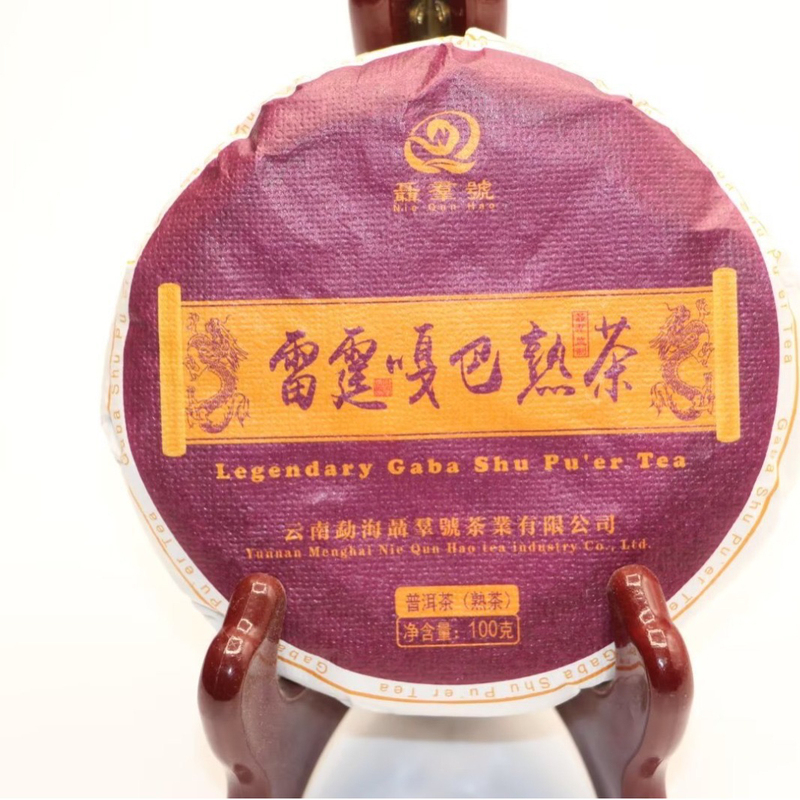 Thunder Gaba Pu-Erh Tea Габа Шу Пуэр Чай Thunder Gaba Pu-Erh Tea Габа Шу Пуэр Чай