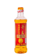 【券不限领】鲁王食用油纯花生油500ml