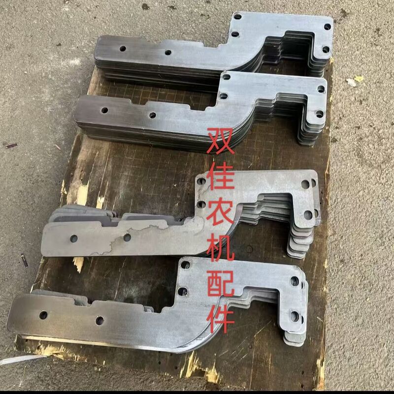 324-704 Internet-Famous Pull-Out Bumper Support Frame Side Panel 11.75 Inches Thick Ningbo Front Axle