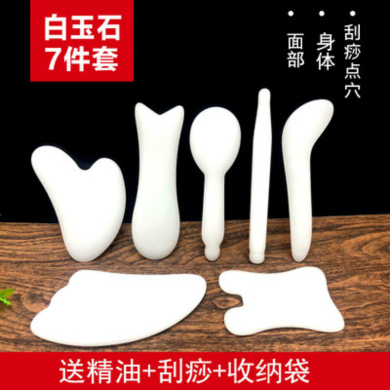 Thin jade plate fish pulling rib stick shape pink household crystal drill pen pulling rib stick eye scraping plate stick female jade love