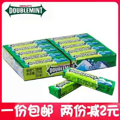 Green Arrow chewing gum strips, 5 pieces, 20 boxes, 100 pieces, cool factor, mint flavor, fresh breath, snack candy